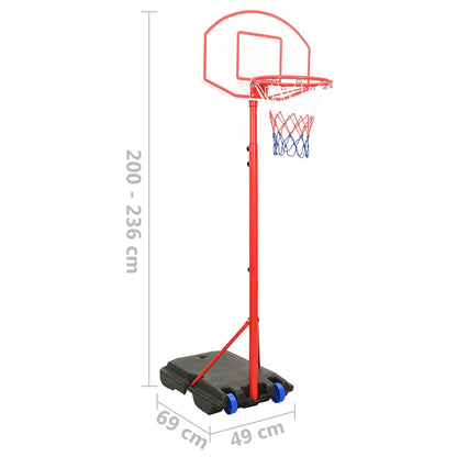 Tragbares Basketball-Spielset Verstellbar für verschiedene Höhen - Yekta