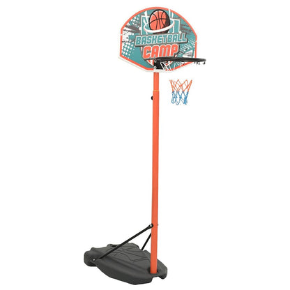 Tragbares Basketball-Spielset Verstellbar für verschiedene Höhen - Yekta